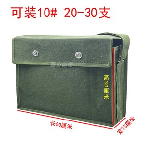 户外用门套包门型架收纳包加厚耐磨单肩帆布包5678910圈工具包