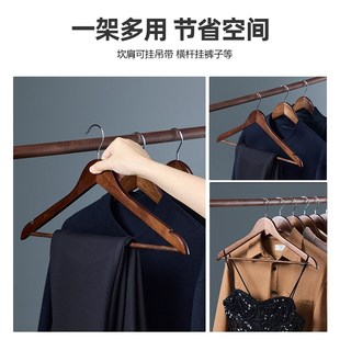 店黑5原木 娘帮手木质衣架家用挂衣实木衣挂防滑木头木制服装
