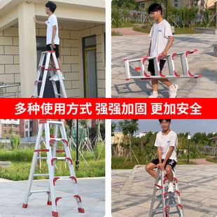 家用梯子加厚折叠铝合金人字梯2米工程合梯登高爬阁楼楼梯扶梯凳