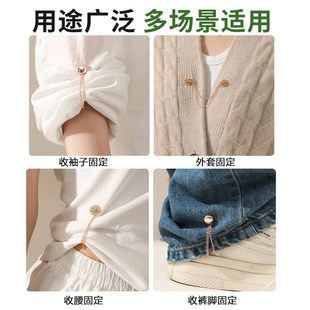 固定扣衣角打结扣不伤衣胸针配饰 多功能磁吸链条隐形扣丝巾扣开衫