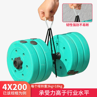 尼龙扎带塑料扎带捆扎带束线绑扎带固定扎线带大号有白黑色 自锁式