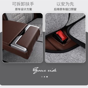 通用坐套夏季 汽车坐垫座套亚麻全包围布艺座位座椅套四季 座垫