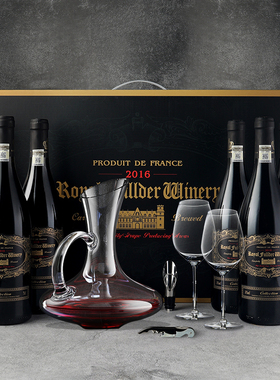 送礼！皇家富勒德 红酒14度整箱6支  干红葡萄酒 1