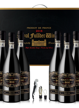 送礼！皇家富勒德 红酒14度整箱6支  干红葡萄酒A