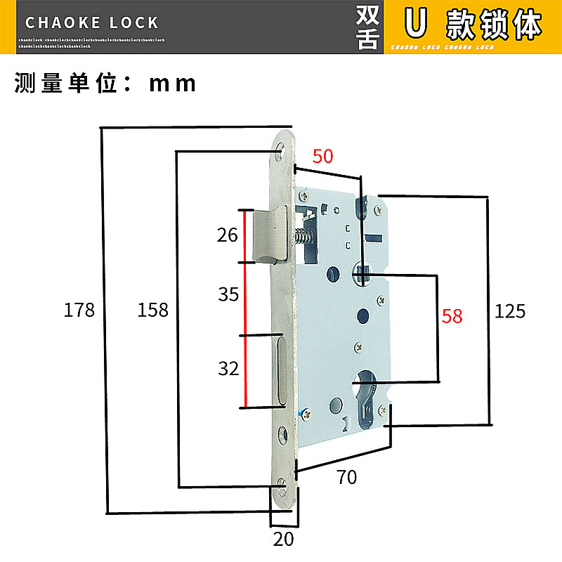 5850房间门大单舌锁体室内门锁木门双舌锁芯老式双舌通用小70锁芯