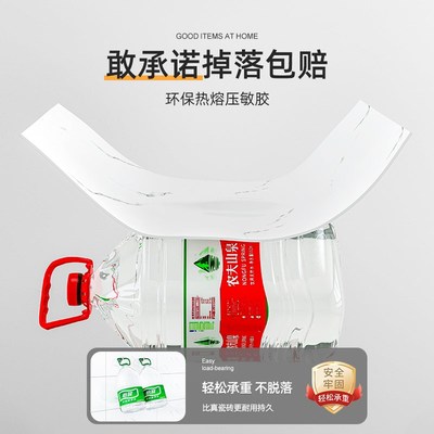 pvc铝塑板仿瓷砖墙贴自粘防水防潮墙面遮丑装饰墙裙墙板自装扣板