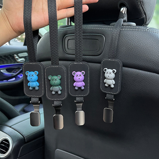 汽车座椅背挂钩可爱卡通后排收纳内饰用品车内用置物多功能小挂钩