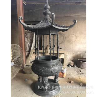 寺庙用铸铜六龙柱香炉 龙柱带盖铜香炉 生铁六龙柱香炉直销