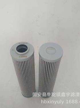 00R020BNHC斗轮机俯仰液压站滤油器滤芯FTC2A10QV25G24