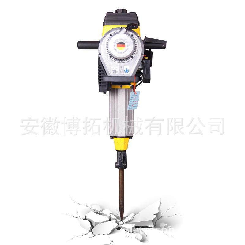 内燃汽油两冲程破碎镐捣固镐道岔捣固机钢铁轨道手提型,五金/工具,筑路机械,淘宝优惠券,粉丝福利购,淘宝优惠卷