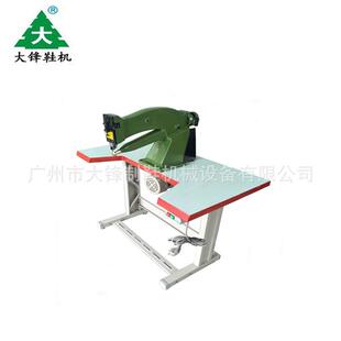 广东鞋机厂家直供鞋面内里大底修边机鞋底修边机皮革制品修边机