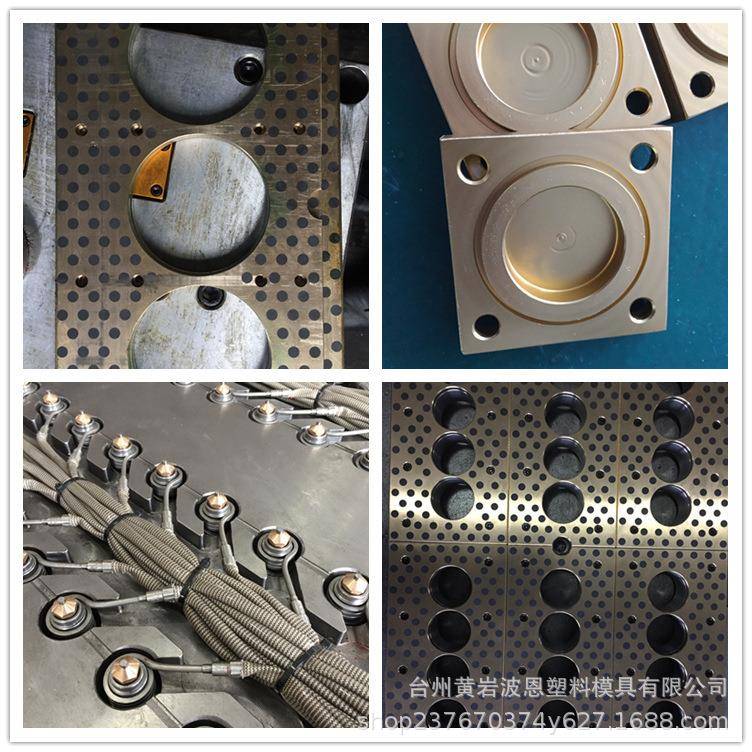 矿泉水瓶色拉油瓶瓶胚模具型腔型芯螺纹口配件可来图来样定