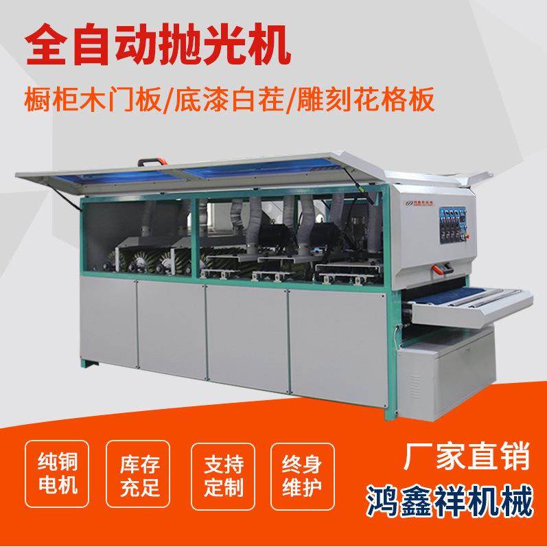 木工异形抛光打磨机木材木料台式打磨机实木板吸塑门抛光机,五金/工具,机床,淘宝优惠券,粉丝福利购,淘宝优惠卷