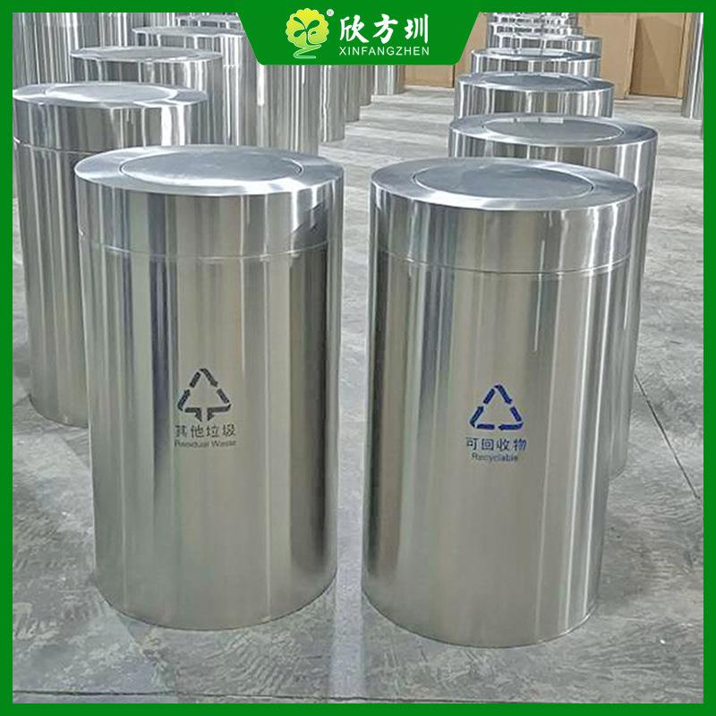 室内商用环卫圆柱形有摇摆盖组合式分类不锈钢垃圾桶金属果皮箱