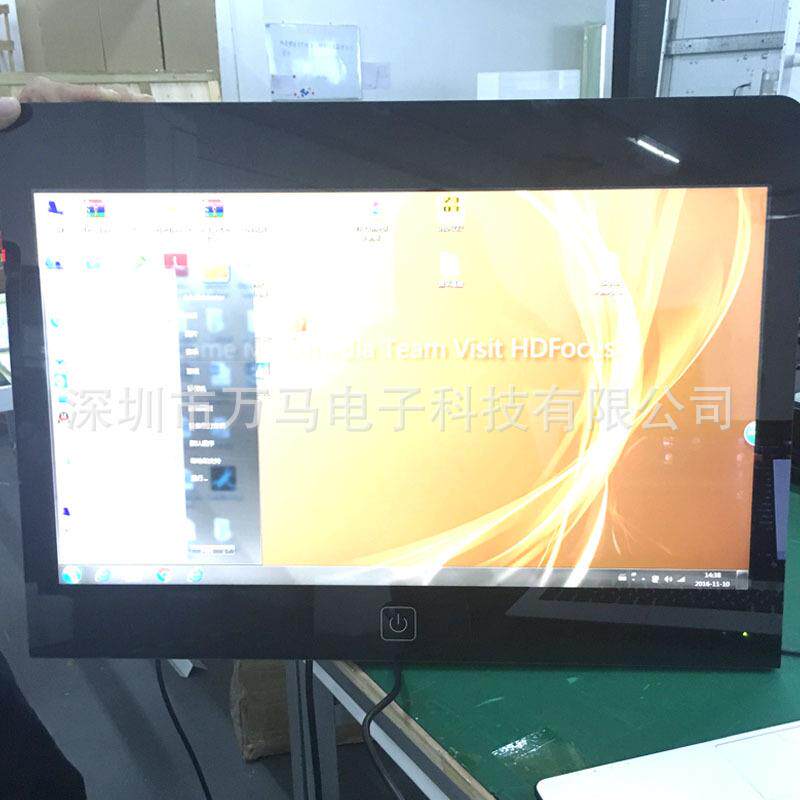 嵌入液晶开放式工业触控电脑显示器27寸电容屏触摸一体机厂家