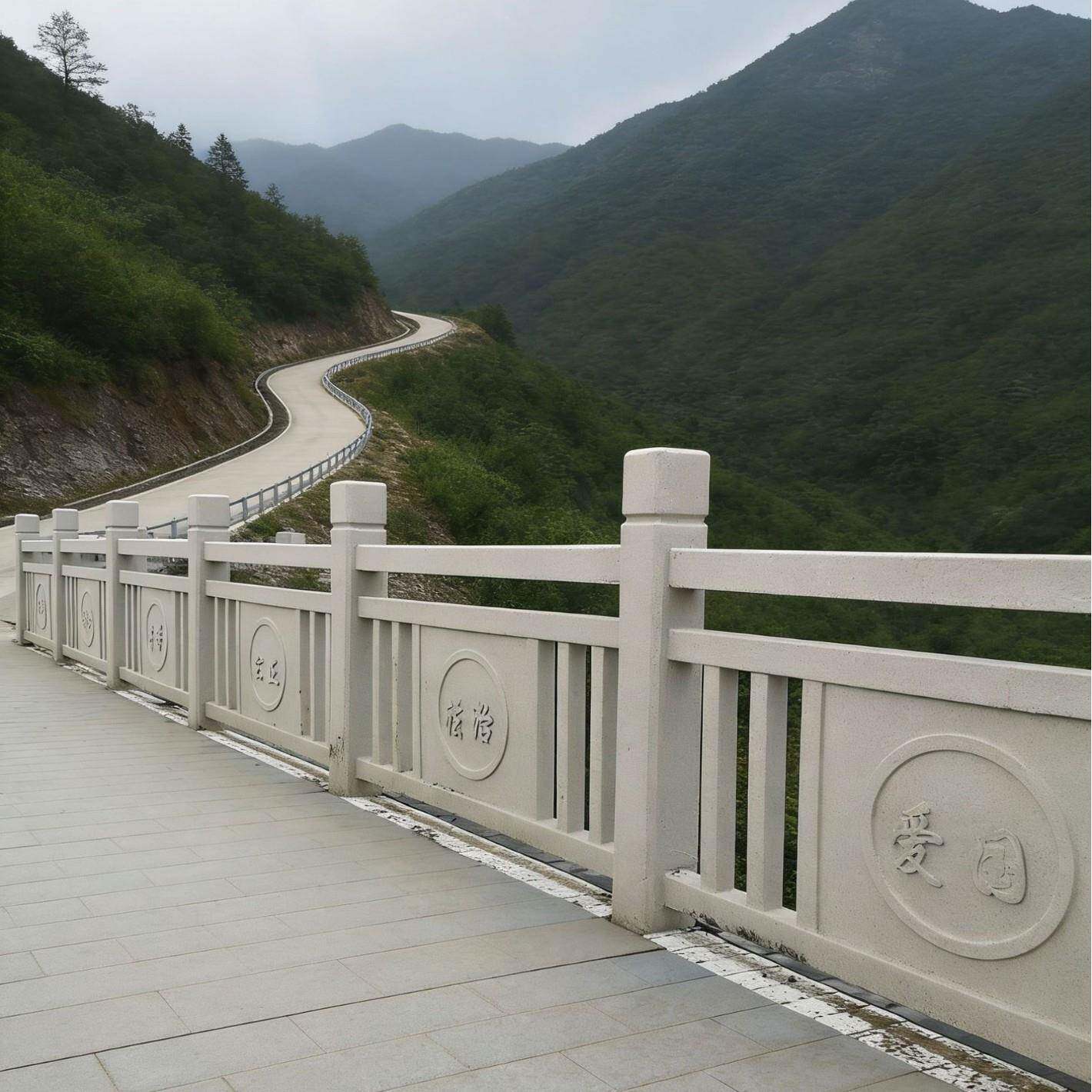 社会主义价值观仿石护栏可定制深圳浩艺厂家直销水泥仿石栏杆