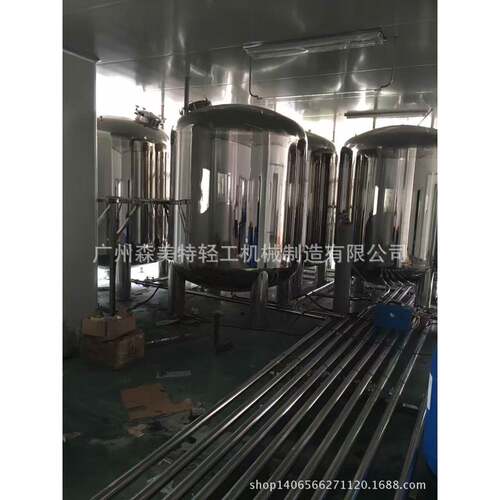 储蓄化妆品储存罐5000L液体贮罐5吨液洗暂存罐洗液冷却罐