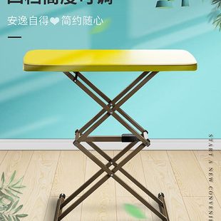 折叠餐桌小型家用简易吃饭桌阳台茶几收纳小桌子学习书桌升降矮桌
