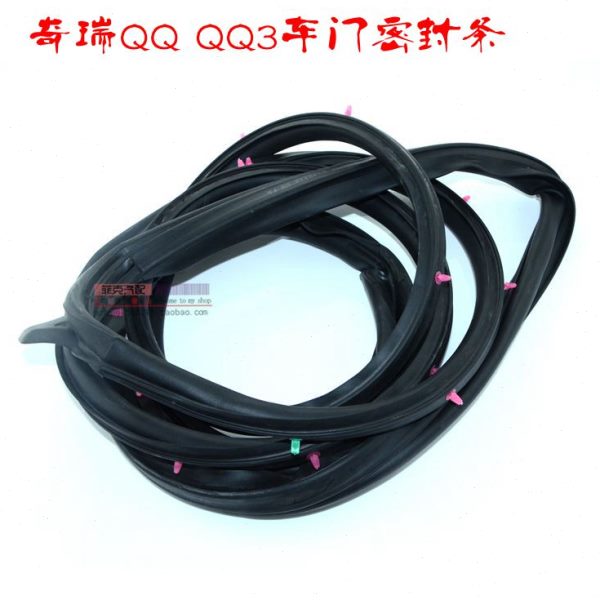 正品 奇瑞QQ/QQ3车门密封胶条门框密封橡胶条 QQ车门条密封橡胶条