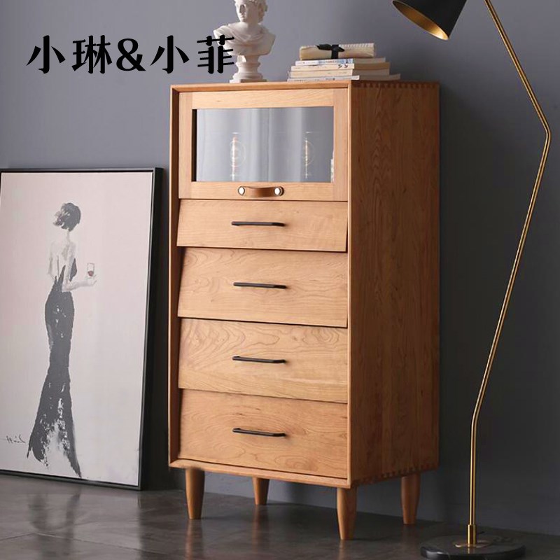 五斗柜北欧实木简约现代客v厅储物柜卧室衣橱收纳柜抽屉  初覆