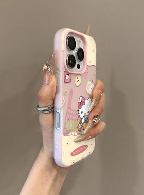 购物拍照kt猫适用苹果17promax肤感二合一手机壳iPhone16Pro彩绘15plus/14高颜值13/12/11可爱风防摔保护壳