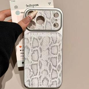 11防摔保护套仿原小羊皮 蛇皮纹高级感适用iPhone17promax手机壳苹果16Pro精孔大视窗15plus简约14