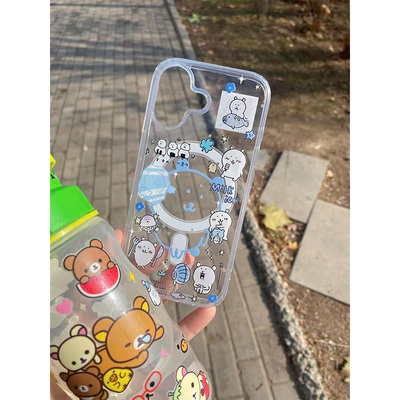 冰冻自嘲熊磁吸透明防摔手机壳