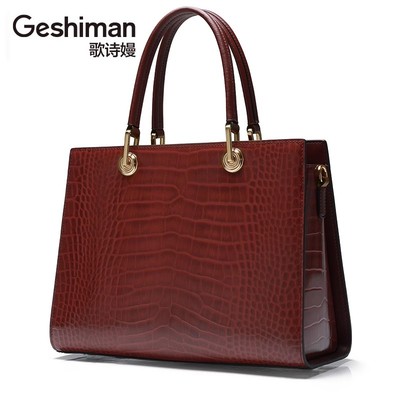 2025新款鳄鱼纹大容量单肩斜挎包