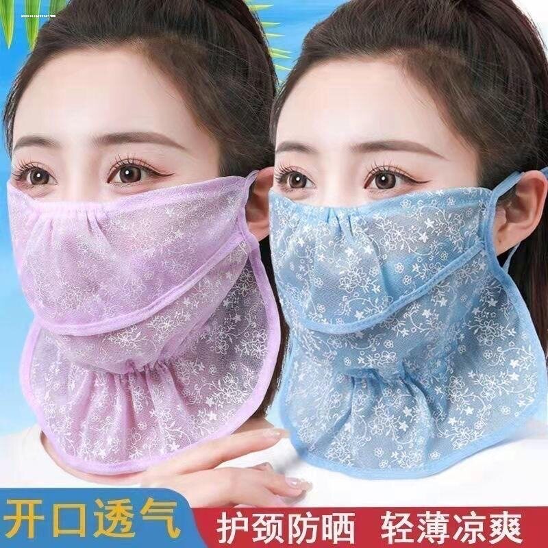女款面罩户外骑行碎花风沙面纱新图片