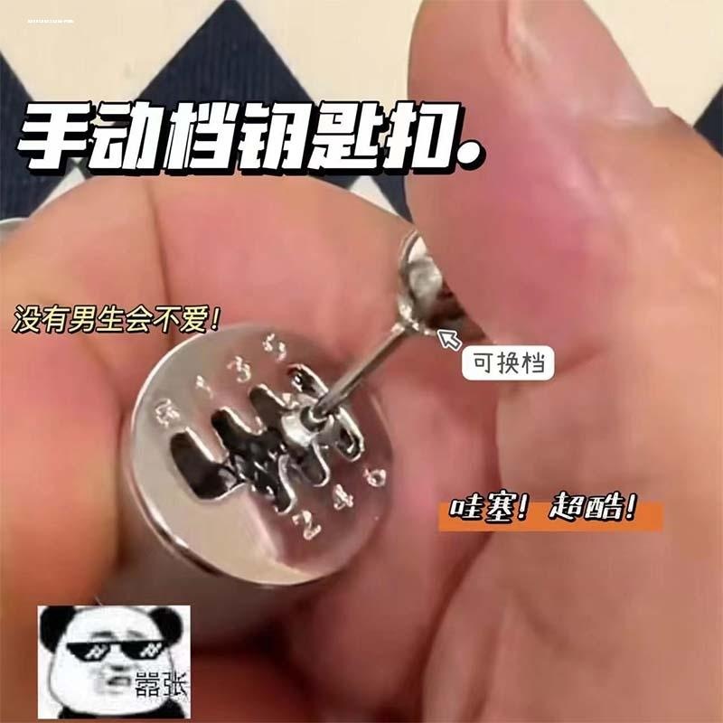 高颜值手动挡钥匙扣排挡减压挂件
