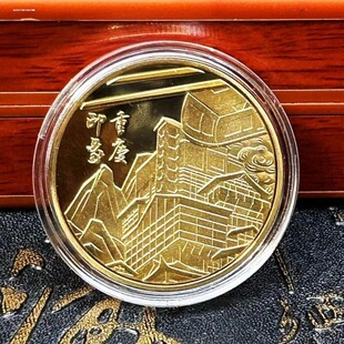山城重庆纪念金币旅游景区文创纪念小礼品城市地标建筑浮雕纪念章