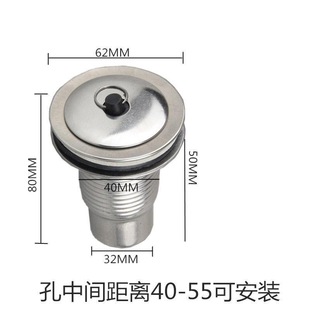 不锈钢拖把池下水器墩布洗衣池大理石陶瓷盆下水管排水器配件套装