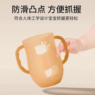 适用世喜玻璃奶瓶保护套160ml240玻璃奶瓶盖子手柄硅胶防摔隔热套