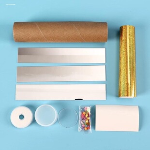 纸制万花筒DIY材料包手工科技小制作科学教具用品