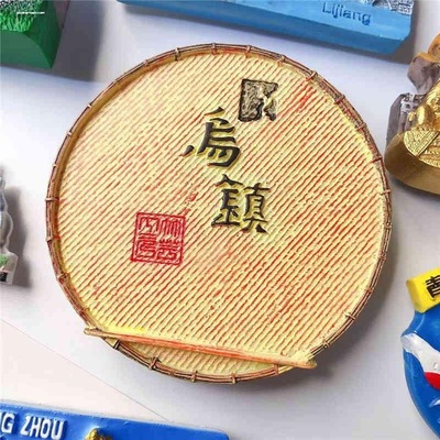 国内旅游城市冰箱贴重庆四川九寨