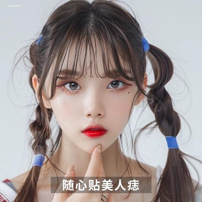 网红同款泪痣贴眼角黑痣假痣ins