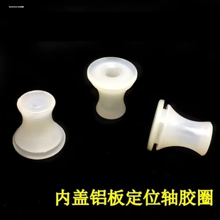 通用电压力锅配件浮子阀芯密封圈止开阀O型硅胶圈套自锁阀小皮垫