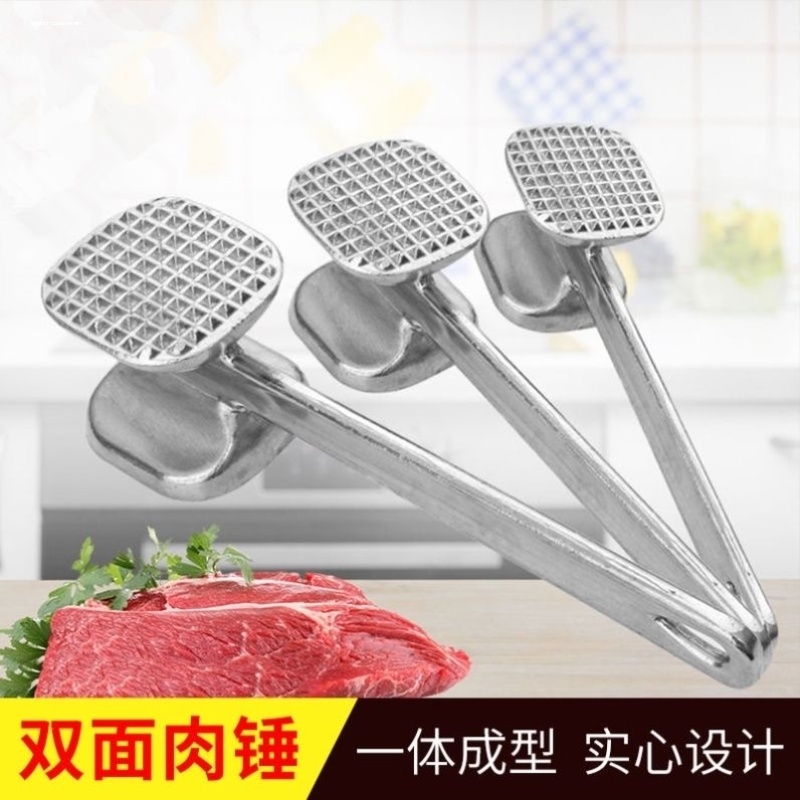 厨房小锤敲肉锤捣蒜锤子厨具锤冰胸肉锤敲大排砸锤碎冰针锤子敲砸