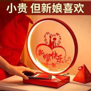 长明灯台灯 结婚礼物送新人高级实用新婚摆件订婚送闺蜜新娘姐妹
