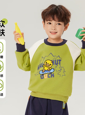 WALNUT DUCK小黄鸭2025春季新品男女童卫衣百搭休闲可爱印花中小