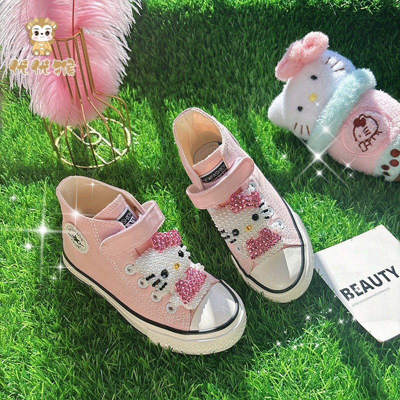 2025春秋季新款粉色高帮儿童帆布鞋女童鞋子幼儿园软底宝宝室内鞋,童鞋/婴儿鞋/亲子鞋,帆布鞋,淘宝优惠券,粉丝福利购,淘宝优惠卷