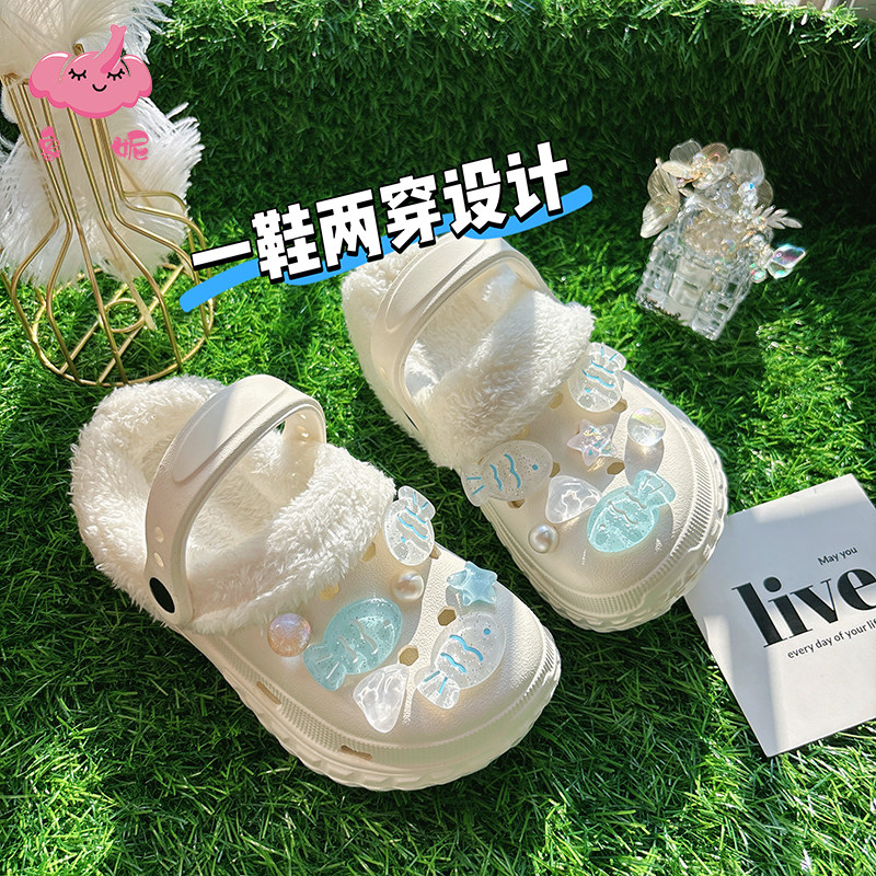 冬季居家女童冬天室内秋洞洞鞋