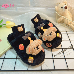 儿童冬季可爱棉拖鞋男童女童2025年新款男孩女孩冬天室内居家防滑