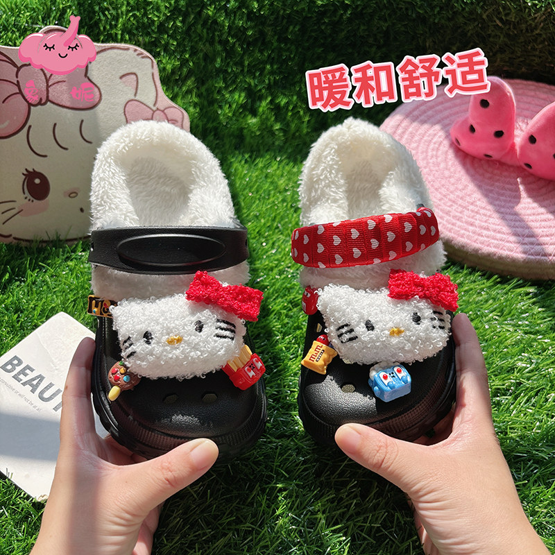 儿童可拆洗拖鞋防滑两穿冬季保暖