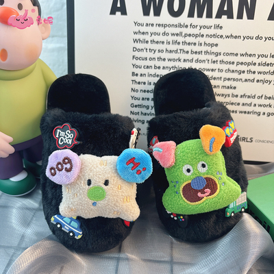 可爱卡通儿童室内棉拖鞋冬季冬款