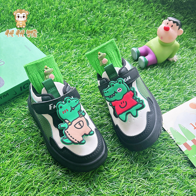 男童男孩运动鞋防滑舒适轻便儿童中大童小童鞋子四季款2026年新款