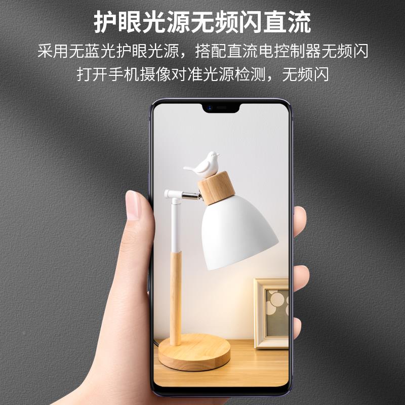 无蓝钨光丝灯泡童台20250522灯直流无频闪白炽卤护眼学习北欧木素