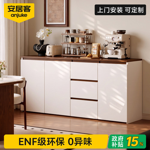实木板材 环保无异味