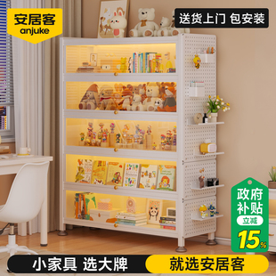 安居客书柜带玻璃门钢制书架落地防尘铁皮手办展示柜家用储物收纳