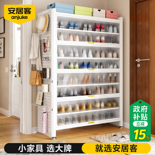 安居客入户钢制鞋柜门口家用玄关柜储物柜收纳柜一体靠墙不锈钢款